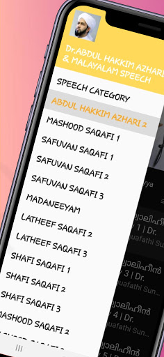 ABDUL HAKKIM AZHARI & SPEECHES ekran görüntüsü