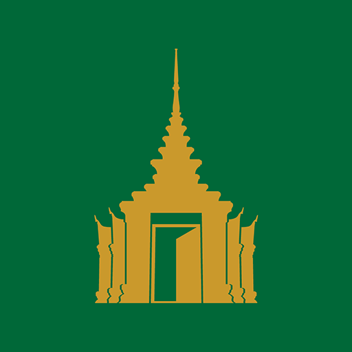 Insight Wat Pho