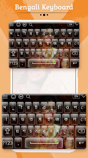 Bengali Keyboard ekran görüntüsü