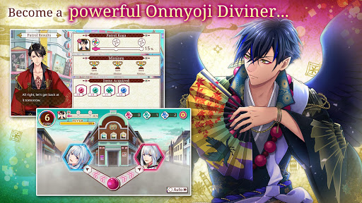 Ayakashi: Romance Reborn - Sup ekran görüntüsü