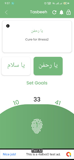 Tasbeeh Counter ekran görüntüsü