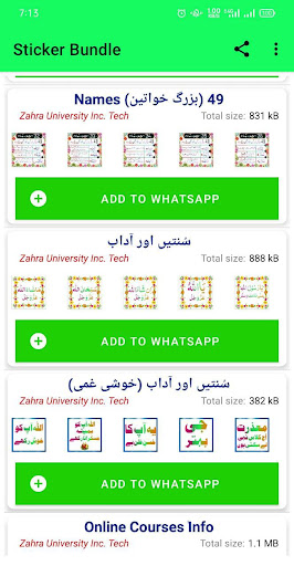 Islamic Sticker Bundle ekran görüntüsü