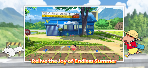 Shin chan: Summer Vacation ekran görüntüsü