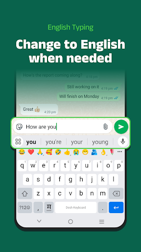 Desh Marathi Keyboard ekran görüntüsü