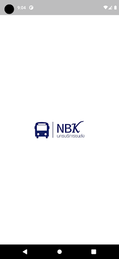Nakhon Borrikarn ekran görüntüsü