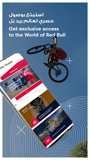 Red Bull MOBILE Saudi ekran görüntüsü