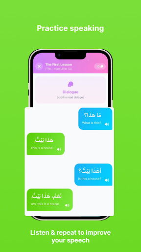 mArabic - Language learning ekran görüntüsü
