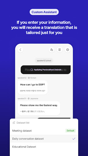 Flitto Chat Translation ekran görüntüsü