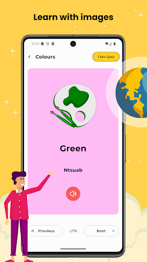 Learn English Through Hmong ekran görüntüsü