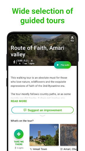 Crete Tour Guide:SmartGuide ekran görüntüsü