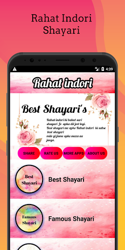 Rahat Indori-urdu shayri hindi ekran görüntüsü