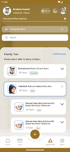 UAEICP ekran görüntüsü