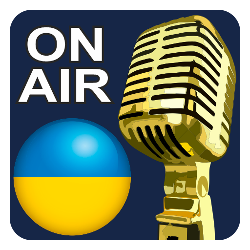 Ukrainian Radio Stations