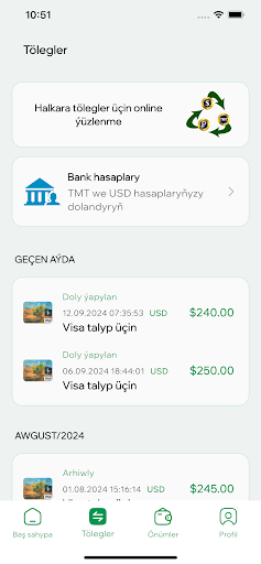 Sanly Halkbank ekran görüntüsü