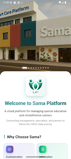 SAMA SpecialEdu ekran görüntüsü