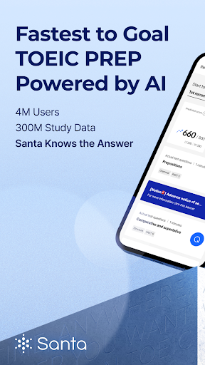 Santa - AI TOEIC&TOEFL ekran görüntüsü
