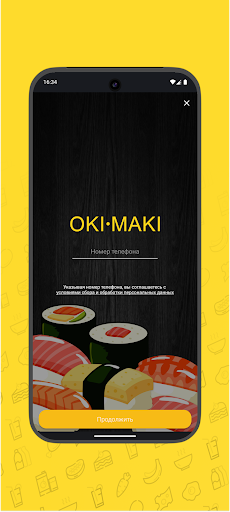 OKI-MAKI ekran görüntüsü