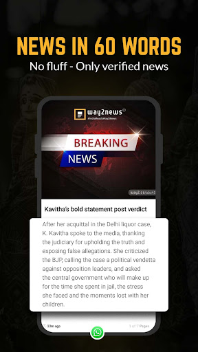 Way2News English ekran görüntüsü