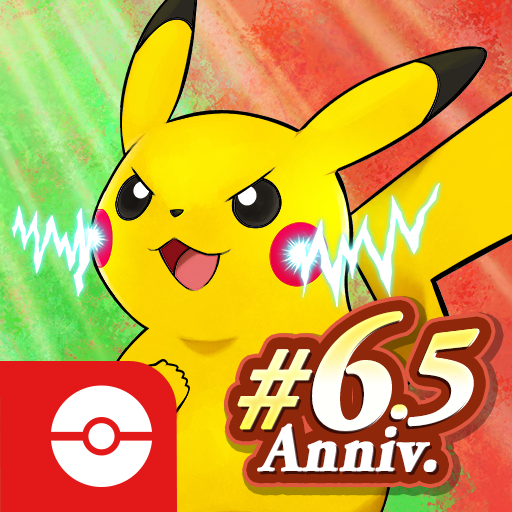 Pokémon Masters EX