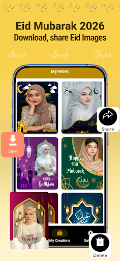 Eid Mubarak photo frames 2026 ekran görüntüsü