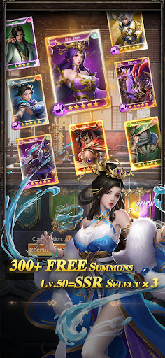 Three Kingdoms: Heroes Battles ekran görüntüsü
