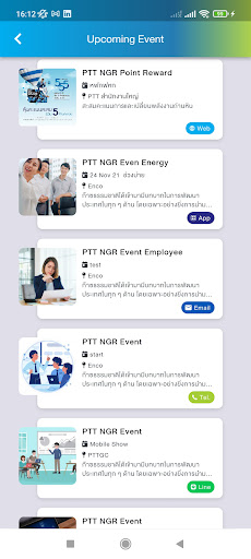 PTT NGR Plus ekran görüntüsü