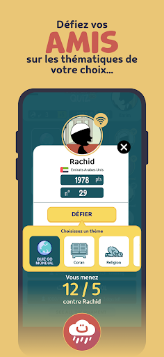 AWLAD QUIZ GO ekran görüntüsü