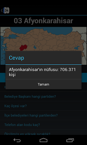 Plaka Şehir ekran görüntüsü