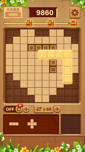 Wood Block Puzzle: Jigsaw Game ekran görüntüsü
