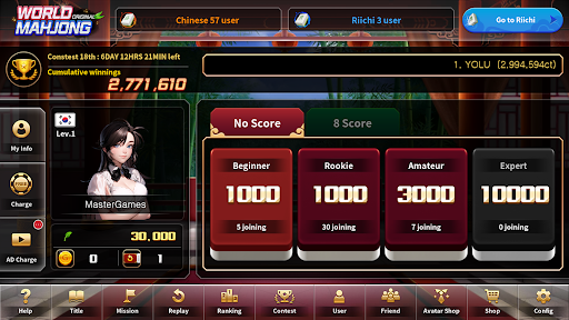 World Mahjong ekran görüntüsü