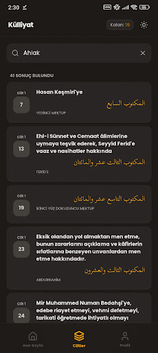Mektubat-ı Rabbani ekran görüntüsü