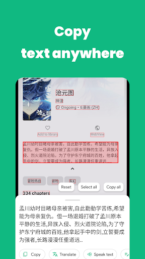 Instant Translate On Screen ekran görüntüsü