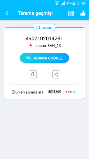 Karekod & Barkod Okuyucu ekran görüntüsü