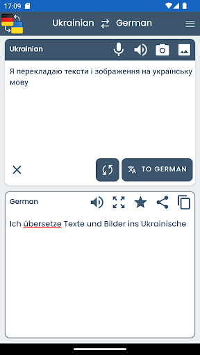 German Ukrainian Translator ekran görüntüsü
