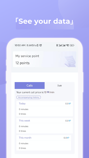 Salvia-Advisor ekran görüntüsü