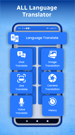 Image To Text & OCR Scanner ekran görüntüsü