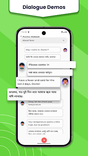 Learn English Through Bengali ekran görüntüsü