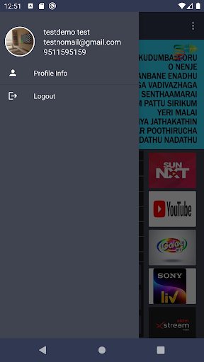 UDIGITAL IPTV ekran görüntüsü