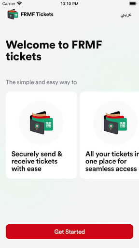 FRMF Tickets ekran görüntüsü