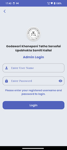 Godawari Khanepani Kailali ekran görüntüsü