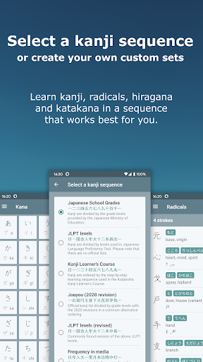 Japanese Kanji Study ekran görüntüsü