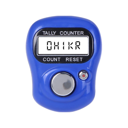 Digital Tasbih & dhikr Counter