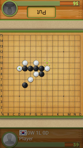 Dr. Gomoku ekran görüntüsü