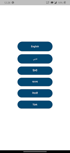 Power Connect ekran görüntüsü