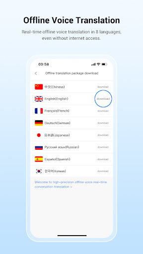 Wooask | Offline translation ekran görüntüsü