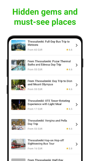 Thessaloniki SmartGuide ekran görüntüsü