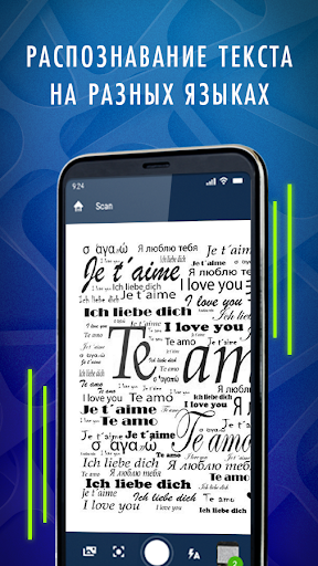 Scanner PDF, document scanner, ekran görüntüsü
