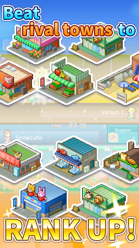 Dream Town Story ekran görüntüsü