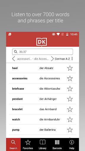 DK Visual Dictionary (2017) ekran görüntüsü