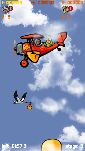 Sky Jumper ekran görüntüsü
